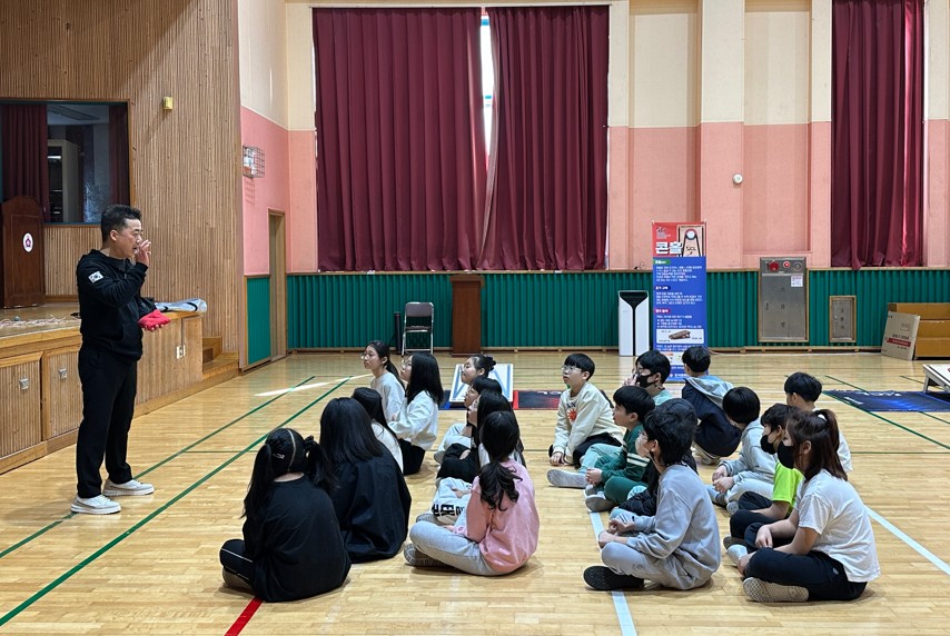 [25-04-04] 진잠초등학교 시범수업