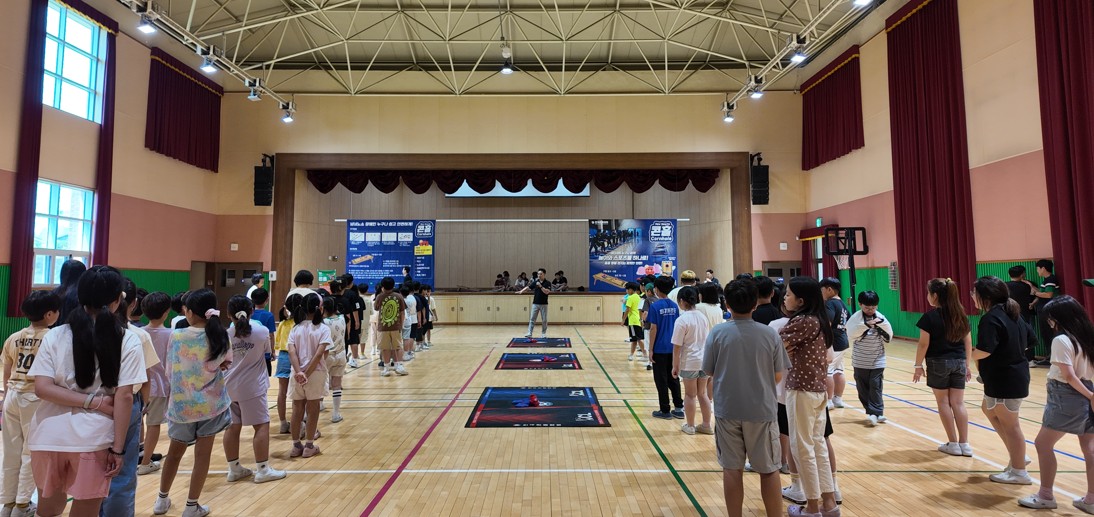 [25-07-14] 서산초등학교 시범수업