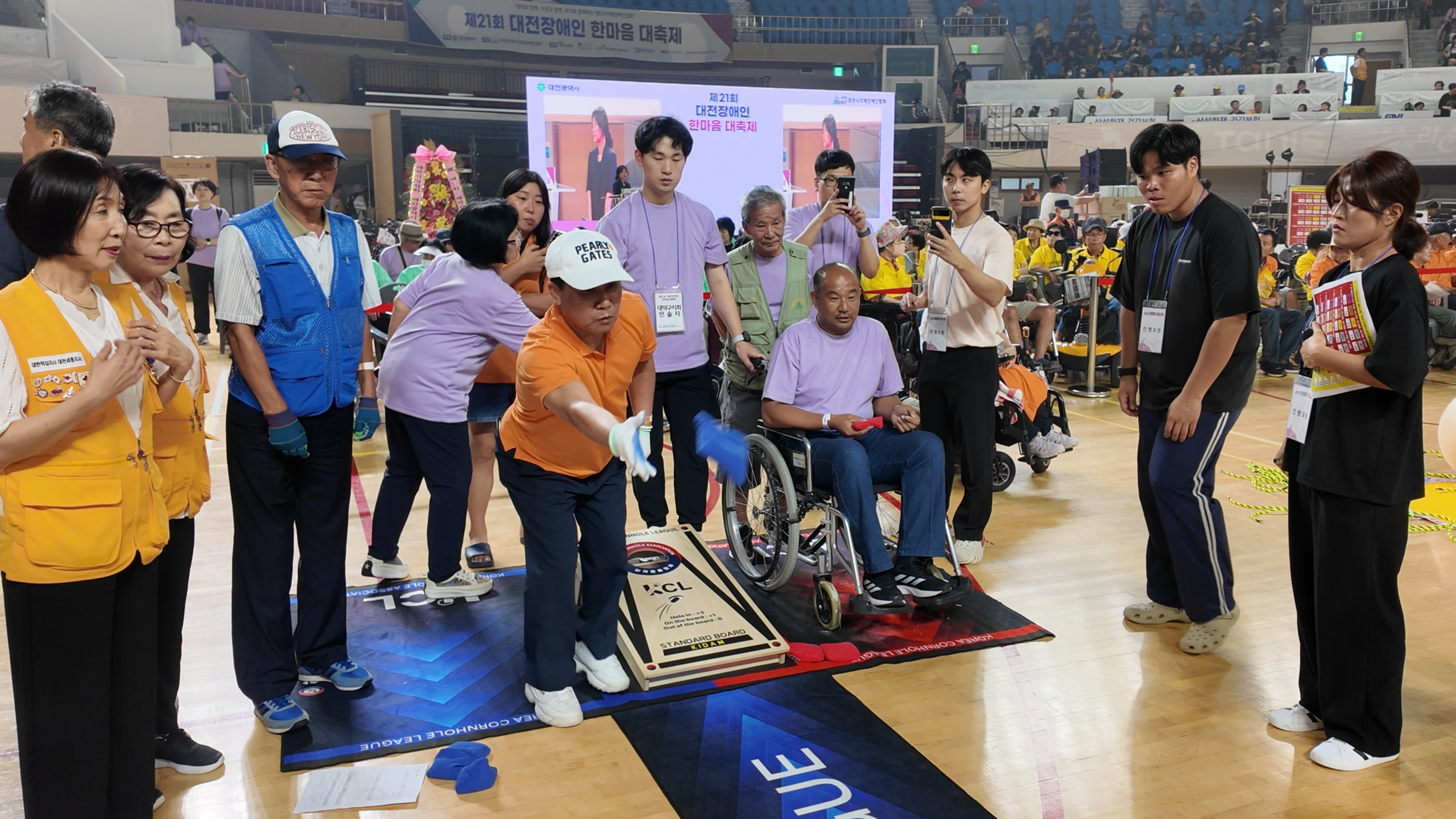 [25-09-04] 대전장애인한마음대축제 콘홀대회
