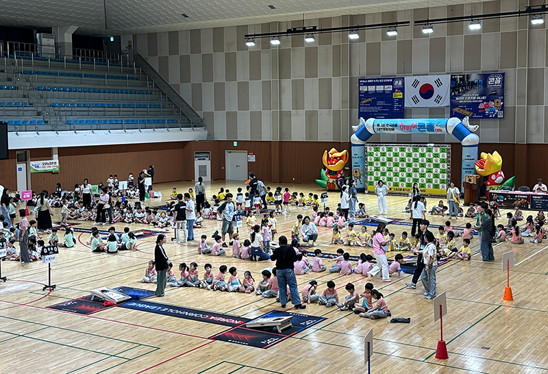 [25-06-20] 제2회 어린이 콘홀대회