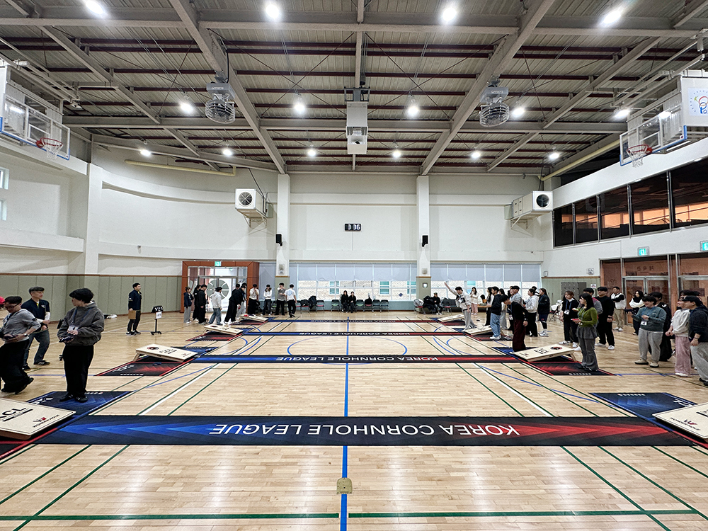 [25-11-24] 대전보건대학교 사제동행 학과간 콘홀토너먼트